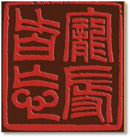 from clipboard